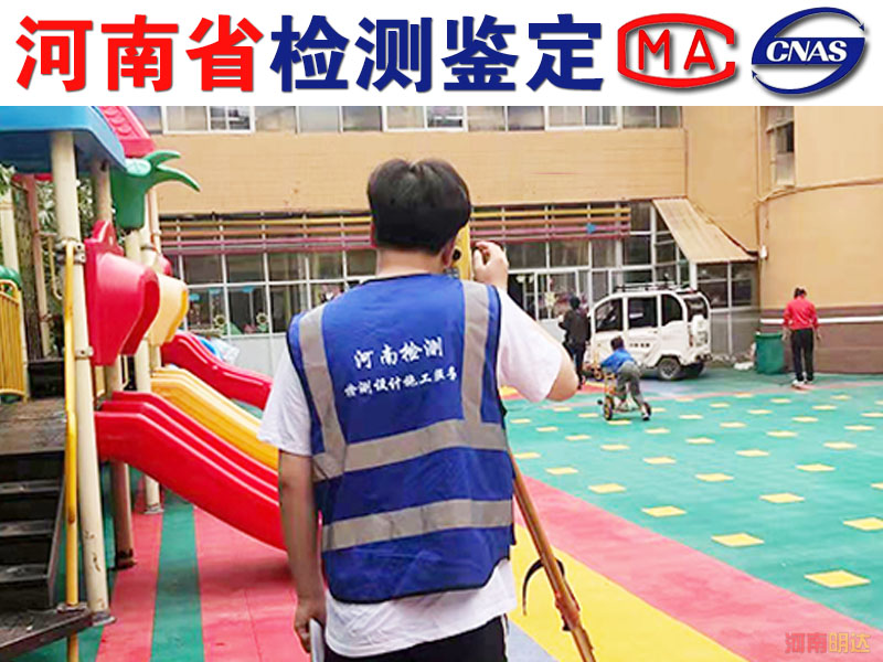 安陽廠房檢承重檢測(cè)過程