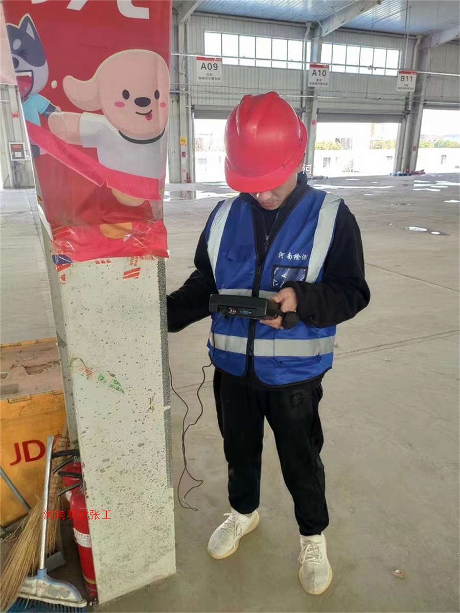 影響濟寧房屋鑒定的費用有哪些？