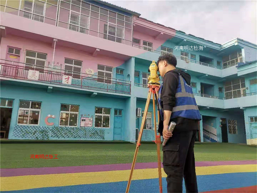 濰坊房屋改造安全鑒定保證房屋的安全可靠！